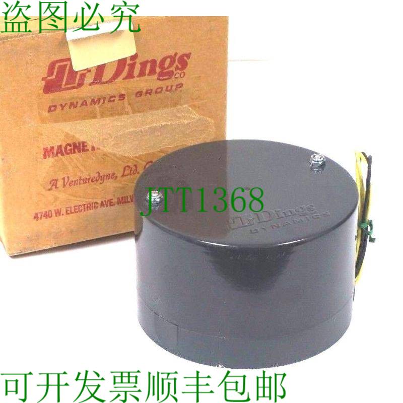 原装供应丁氏动力 D2-61001-524-B0D D261001524B0D