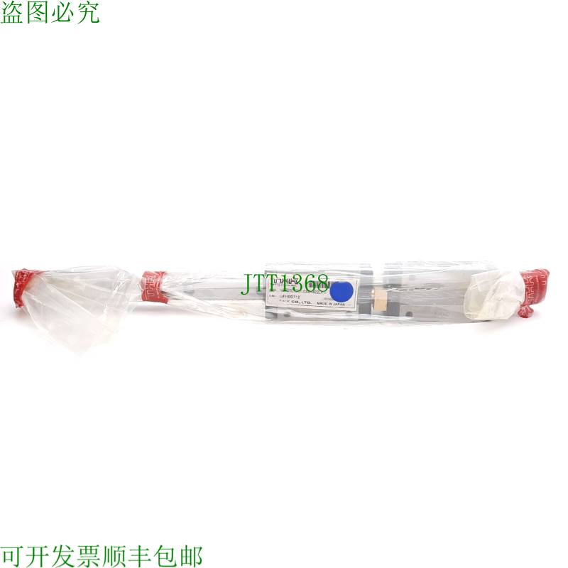 原装供应THK HSR20LR2UUC0E+422LP 线性导轨组件,422 毫米导轨,90