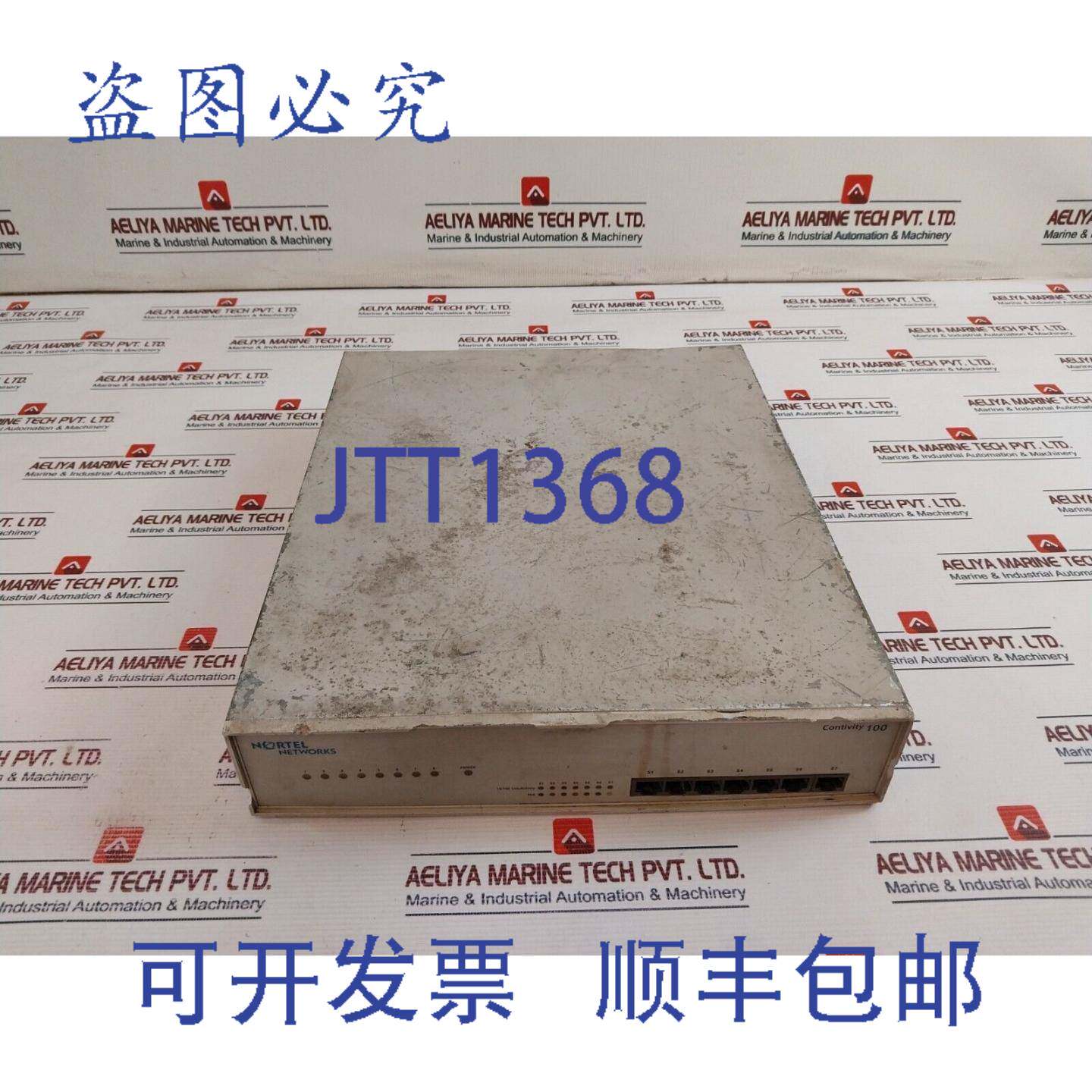现货供应北电网络 Ii-100s Contivity 100 7 端口 VPN 有线交换机