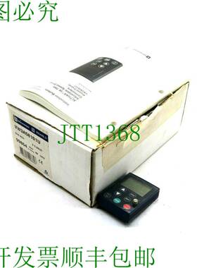 原装供应查看    VW3-A58101U 查看 VW3A58101U