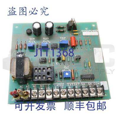 DYNAPOWER EU-10015E 控制卡 EUE-7-100150000