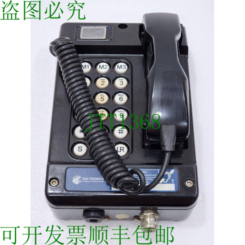 Gai-Tronics AUTELDAC 5 Atex 18 按钮电话如图 - 实物图