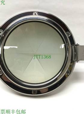 原装供应Vemefa 19.070.03 不锈钢船用 Portlight Hatch ?150 毫