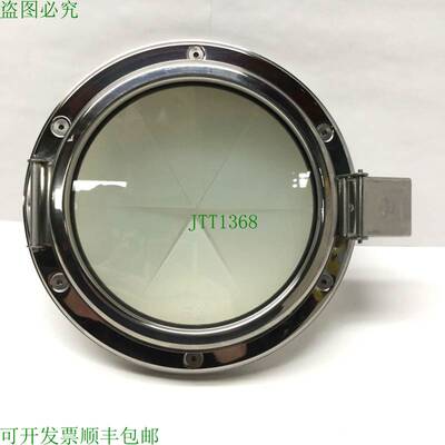 原装供应Vemefa 19.070.03 不锈钢船用 Portlight Hatch ?150 毫