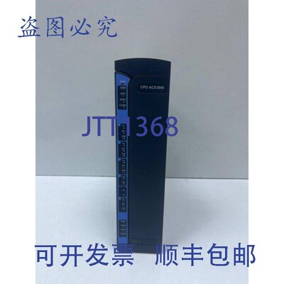 原装供应ACE3600 型号 FLN3524A cpu3640 16f 32SD