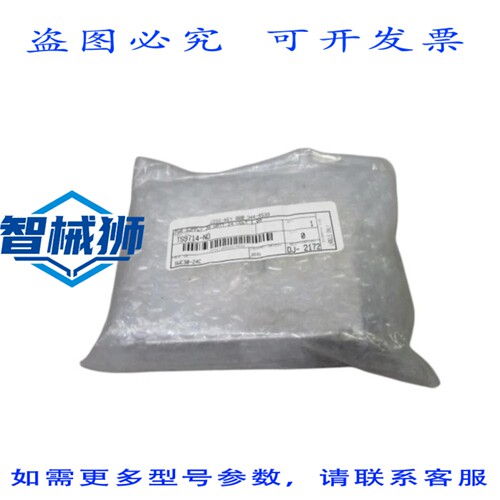 原装供应 DIGI-KEY SWE30-24C 电源适配器（非）