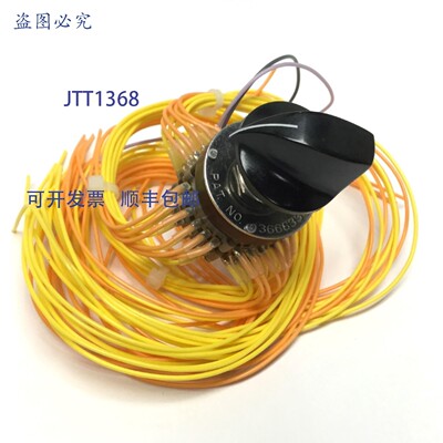 原装供应Grayhill 53M15-02-1-24N-C 多层开关,24 位,115VAC 25