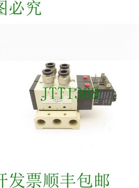 原装供应Nitra AVS-5313-120A 电磁阀 2 站歧管 110 伏 3/8 英寸