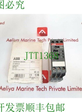 原装供应图CT-MFS.21用途时间继电器1SVR630010R0200