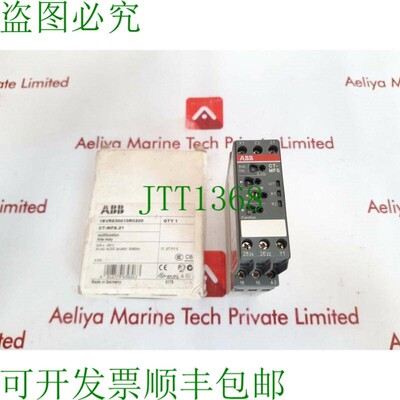 原装供应图CT-MFS.21用途时间继电器1SVR630010R0200