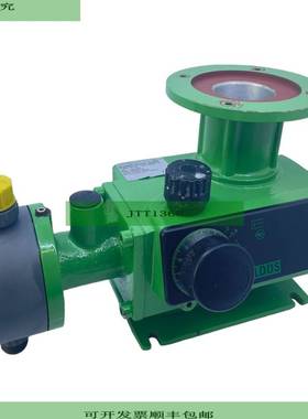 ALLDOS 251-13 Bomba Dosificadora Para Uso Industrial