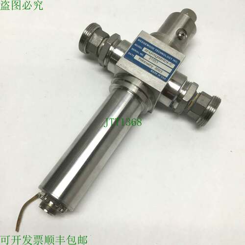 原装供应Wedgewood AF44VEQHN4D4-C 流通直联光学紫外线分析仪传