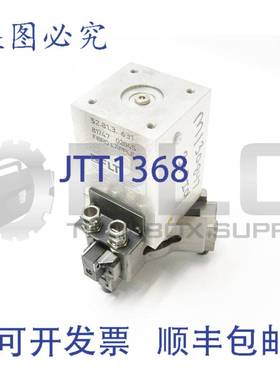 Fibro Lapple 52.81.3.631 81747 02045 再见