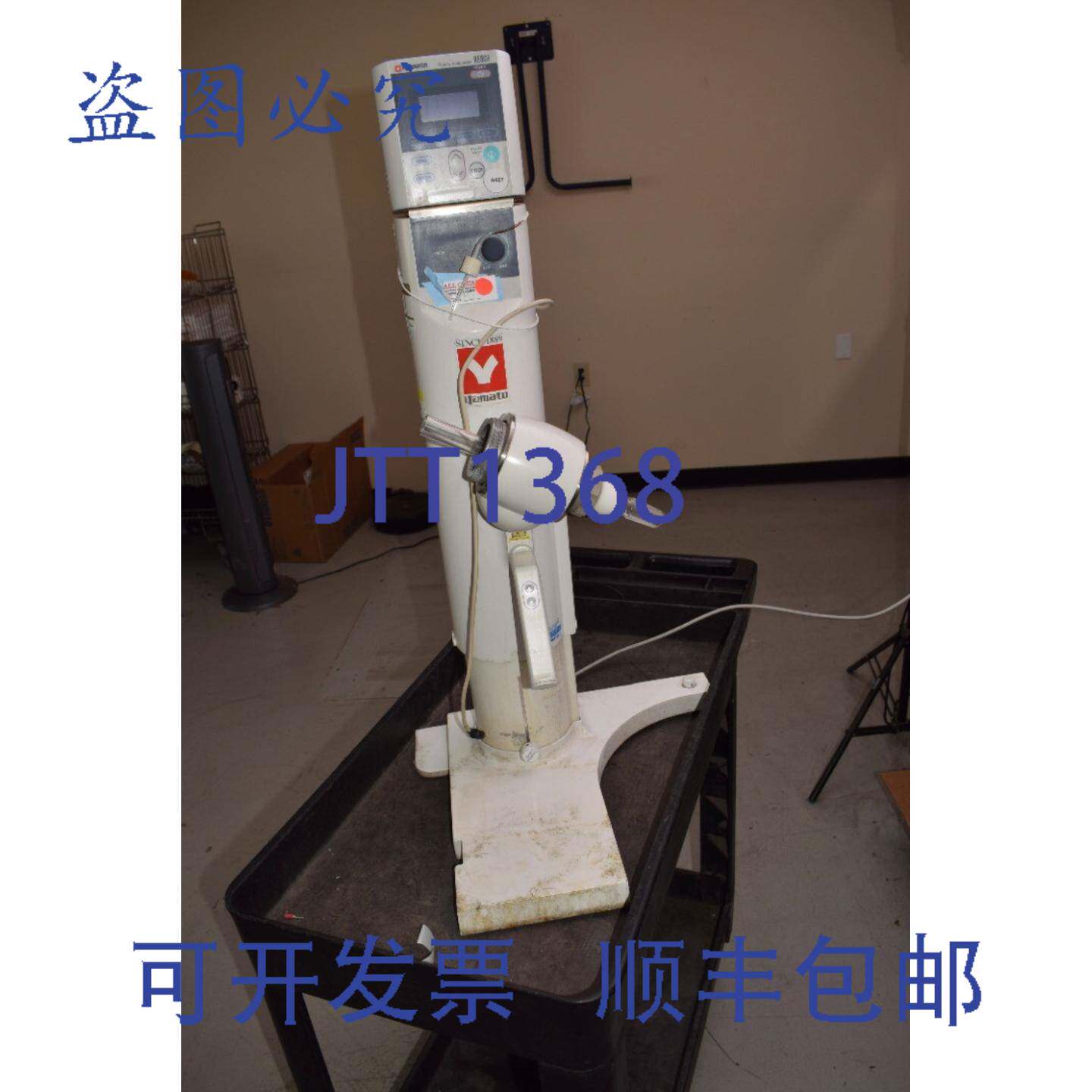 现货供应Yamato Scientific RE801 100-240V AC 1.5A -