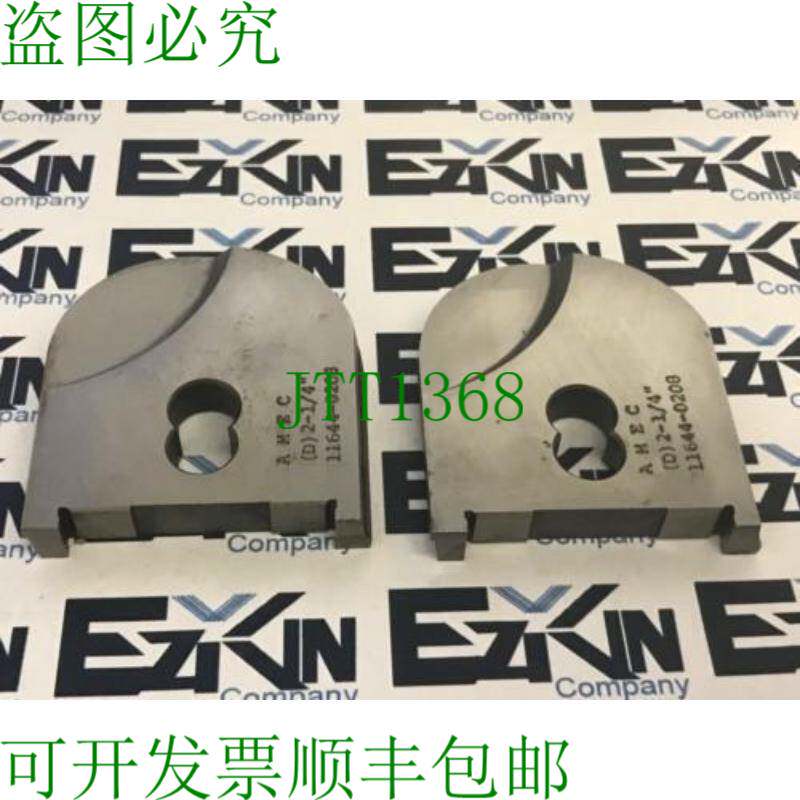 原装供应Allied Machine & Engineering 11644-208 Spade Drill 2