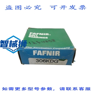 原装供应 FAFNIR 306KDG NSMP