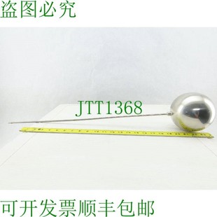 316L 原裝 x24 輪 供應55 帶桿 316 24Ga 不銹鋼浮子 長