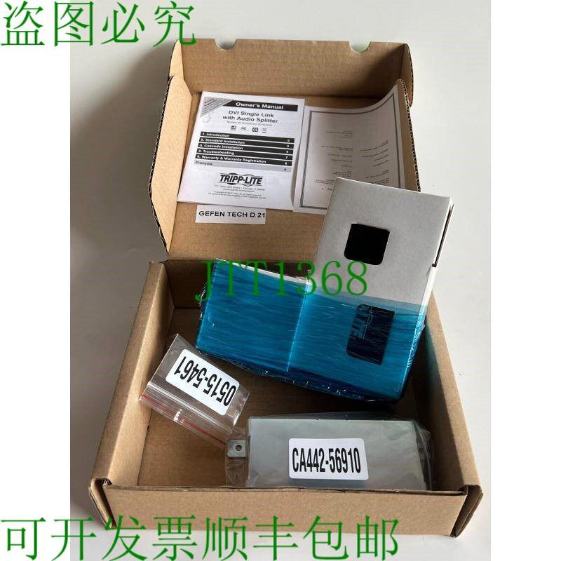 原装供应Tripp Lite B116-002A 2 端口DVI 单仓库视频分配器增强