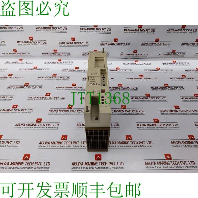 原装供应E220 G5/3WRGD 替代电源 SIMATIC S5 AC 110 220V 50HZ