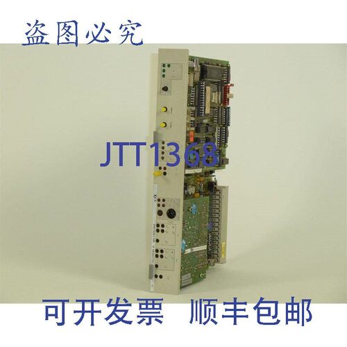 原装供应Teleperm M,6DS1402-8AA,6DS1 402-8AA