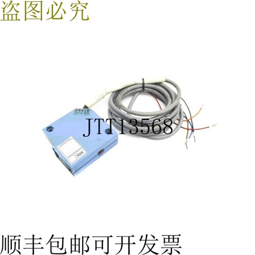 原装供应西克 FR2-150S02 1007348 UNMP