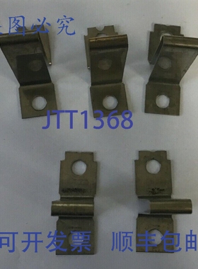 原装供应CR123C12.5B 过载加热元件 LOTOF5