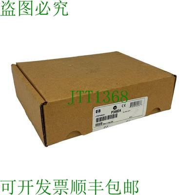 原装供应P3482A 1G NIC KIT LAN 适配器