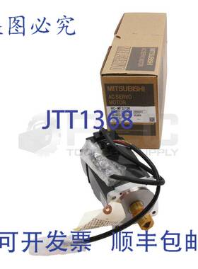 电源 HC-MFS73K AC 3AC 117V 5.2A 750W