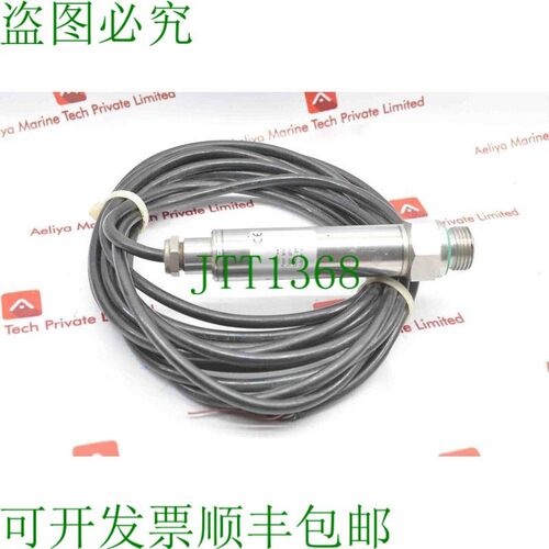 原装供应Vart066-1 压力协议 15..30v 直流 0...20ma