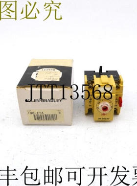 原装供应ALLEN BRADLEY 196-FTA SER。B 600VAC 1.2A 黑色/白色 N