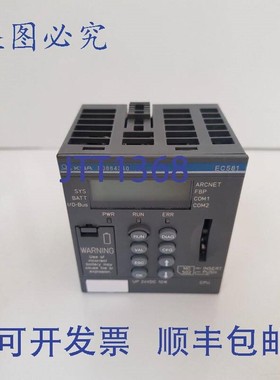 原装供应ABB EC581-ARCNET,1SAP140500R3260 CPU 25KB ARCNET