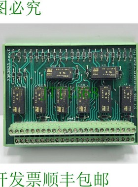 原装供应KAMEWA 芬兰 MCO-01 AQUAMASTER 73523 模块 REV.0