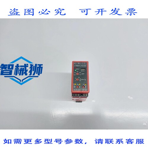 原装供应 THIIM UMCA E400 DA3C 电压继电器