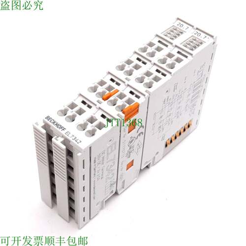 原装供应Beckhoff EL7342 EtherCAT 直流电机运动接口模块,2 通道