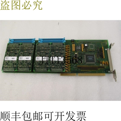 原装供应技术 80 5641 板 800113C,5641B 901124/A,44-1000803/D