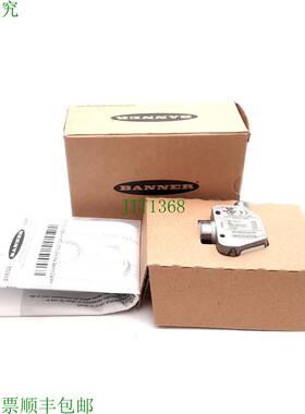 原装供应横幅 Q4XTILAF600-Q8 不锈钢模拟激光传感器 12-30VDC 25