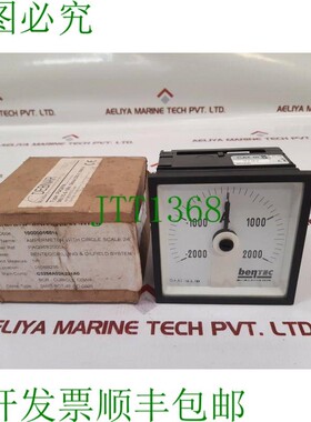 原装供应Bentec paqr96电流表