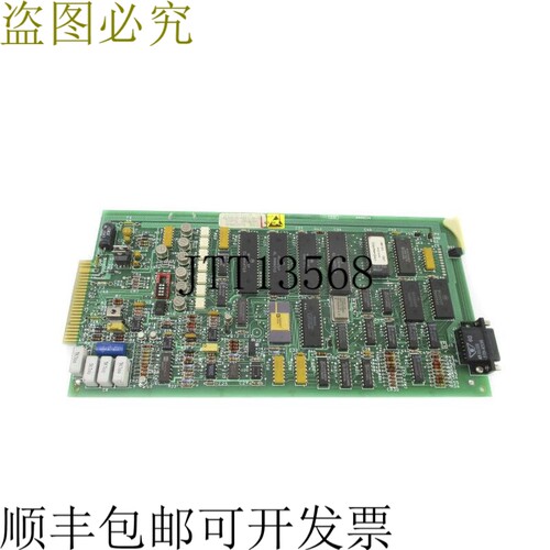 原装供应盖子 CL7001X1-A10-28 48A6602X042 REV UNMP