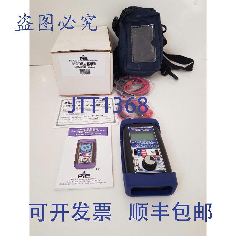 原装供应PIE 实用仪器电子 525B 自动 RTD 和热电偶校准器