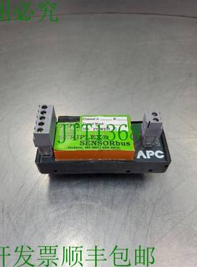 原装供应APC SPX-POWER.5 SERIPLEX 传感器总线控制总线模块。 4E