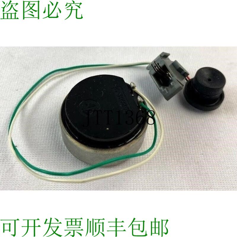 原装供应Vox SD150THR-51电话接收器