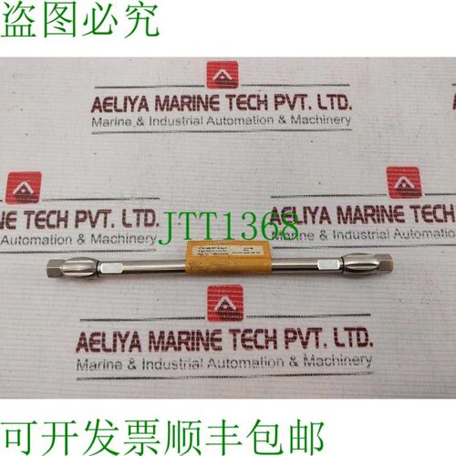 原装供应Waters 186000492 RP18 5μM 4.6X150mm 柱