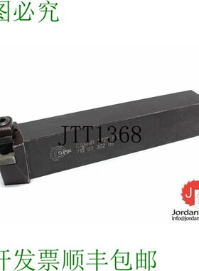 原装供应SPK Csrnr 3225 P12 工具架