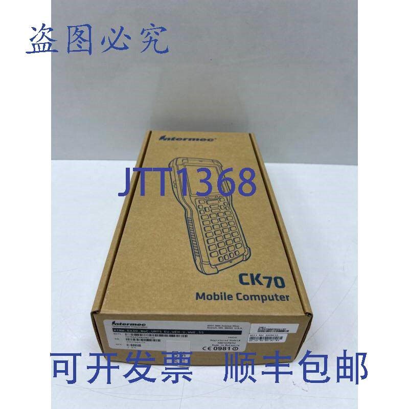 原装供应Honeywell/Intermec CK70 CK70AA5KNU3W2100移动数据终端