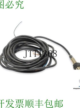 原装供应WENGLOR IM02VB-P12 生产型传感器