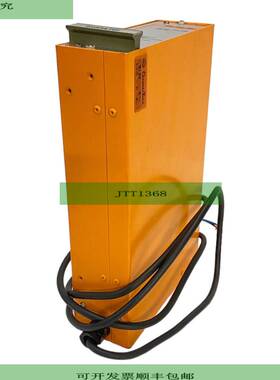 Gammatrol PRI81 水平指示器 50 Hz 240 V 6 VA