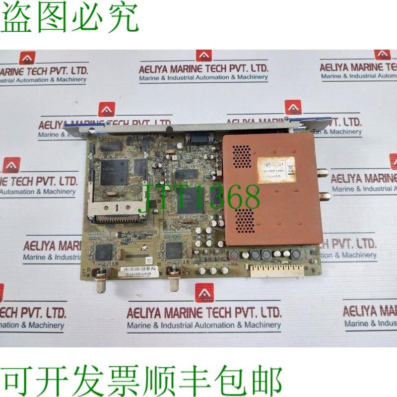 原装供应Hirschmann Cse 2000 第 2 代 Controllo Pannello