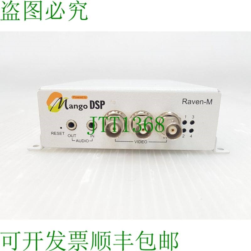 原装供应RAVEN-M DPS 手柄 RXOT-01-DM2-125-00-2 说明