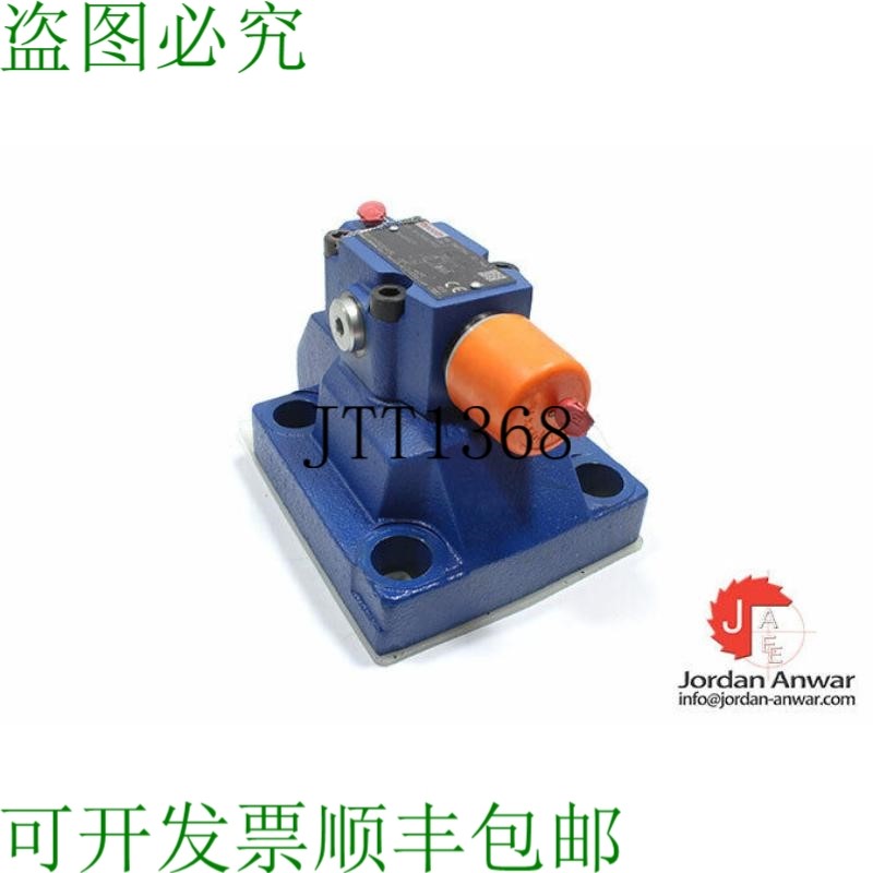 原装供应REXROTH R900773946 压力释放阀 / Rexroth DB 30-2N56/1