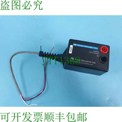 原装供应PSL VOLATA ATTENUATOR ATT1 交流电/直流结构型电压衰减